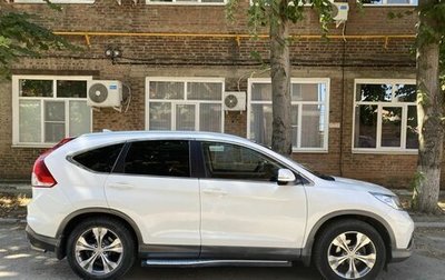 Honda CR-V IV, 2012 год, 1 724 000 рублей, 1 фотография