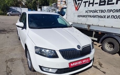 Skoda Octavia, 2013 год, 1 100 000 рублей, 1 фотография