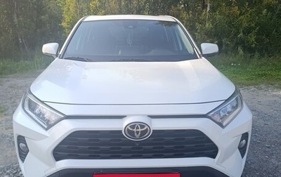 Toyota RAV4, 2020 год, 2 900 000 рублей, 1 фотография