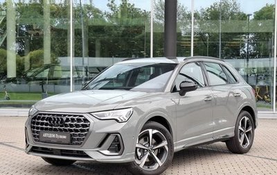 Audi Q3, 2026 год, 4 400 000 рублей, 1 фотография