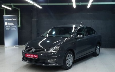 Volkswagen Polo VI (EU Market), 2018 год, 530 000 рублей, 1 фотография