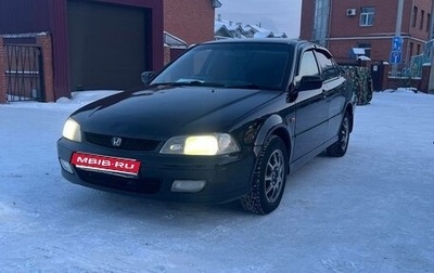 Honda Torneo, 1998 год, 450 000 рублей, 1 фотография