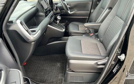 Toyota Noah, 2022 год, 3 750 000 рублей, 26 фотография