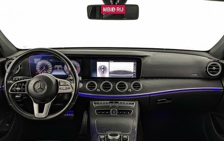 Mercedes-Benz E-Класс, 2019 год, 3 868 250 рублей, 14 фотография