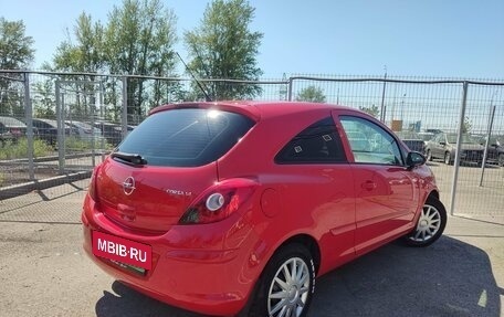 Opel Corsa D, 2007 год, 470 000 рублей, 2 фотография