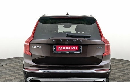 Volvo XC90 II рестайлинг, 2020 год, 3 995 000 рублей, 6 фотография