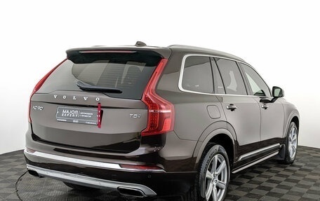 Volvo XC90 II рестайлинг, 2020 год, 3 995 000 рублей, 5 фотография