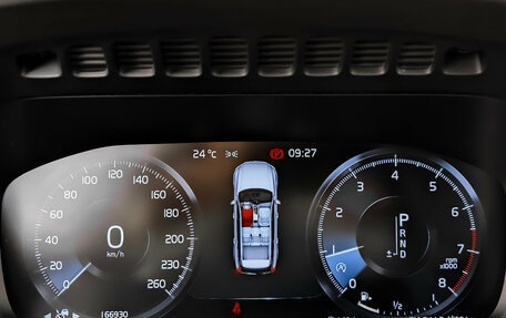 Volvo XC90 II рестайлинг, 2020 год, 3 995 000 рублей, 16 фотография