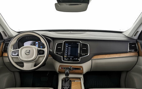 Volvo XC90 II рестайлинг, 2020 год, 3 995 000 рублей, 14 фотография
