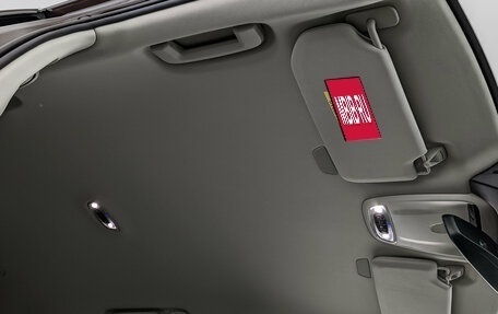 Volvo XC90 II рестайлинг, 2020 год, 3 995 000 рублей, 22 фотография