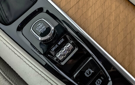 Volvo XC90 II рестайлинг, 2020 год, 3 995 000 рублей, 28 фотография