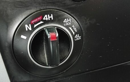 Suzuki Grand Vitara, 2011 год, 899 000 рублей, 17 фотография