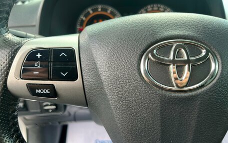 Toyota Corolla, 2012 год, 996 000 рублей, 17 фотография