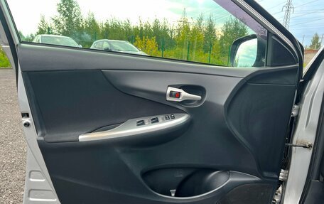 Toyota Corolla, 2012 год, 996 000 рублей, 11 фотография