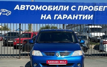 Renault Logan I, 2008 год, 370 000 рублей, 2 фотография