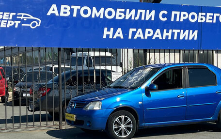 Renault Logan I, 2008 год, 370 000 рублей, 12 фотография
