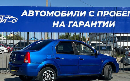 Renault Logan I, 2008 год, 370 000 рублей, 7 фотография