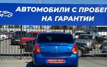 Renault Logan I, 2008 год, 370 000 рублей, 8 фотография