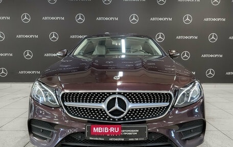 Mercedes-Benz E-Класс, 2018 год, 3 850 000 рублей, 2 фотография