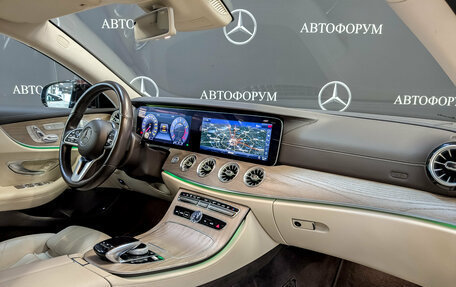 Mercedes-Benz E-Класс, 2018 год, 3 850 000 рублей, 10 фотография
