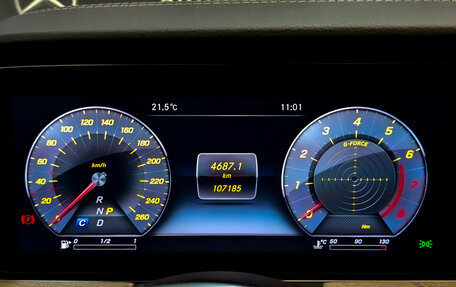 Mercedes-Benz E-Класс, 2018 год, 3 850 000 рублей, 12 фотография