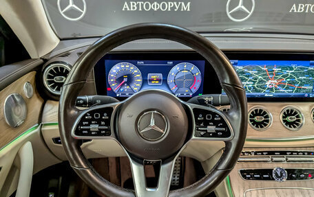 Mercedes-Benz E-Класс, 2018 год, 3 850 000 рублей, 21 фотография