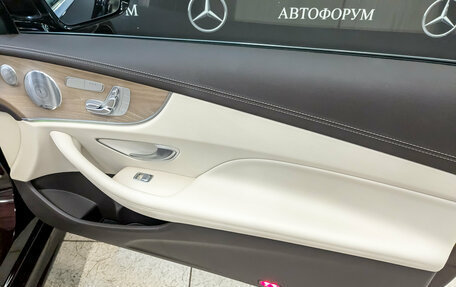 Mercedes-Benz E-Класс, 2018 год, 3 850 000 рублей, 23 фотография