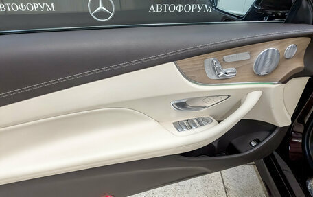 Mercedes-Benz E-Класс, 2018 год, 3 850 000 рублей, 18 фотография