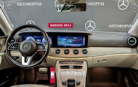 Mercedes-Benz E-Класс, 2018 год, 3 850 000 рублей, 13 фотография