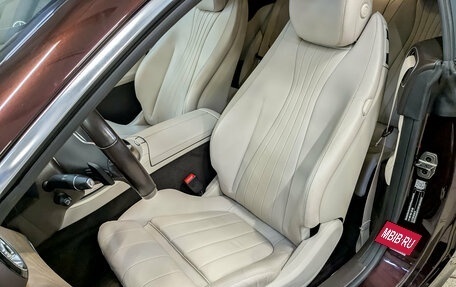 Mercedes-Benz E-Класс, 2018 год, 3 850 000 рублей, 19 фотография