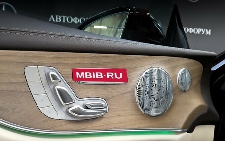 Mercedes-Benz E-Класс, 2018 год, 3 850 000 рублей, 20 фотография