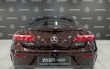 Mercedes-Benz E-Класс, 2018 год, 3 850 000 рублей, 27 фотография
