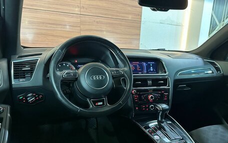 Audi Q5, 2014 год, 2 299 900 рублей, 8 фотография