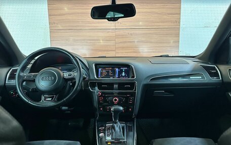 Audi Q5, 2014 год, 2 299 900 рублей, 9 фотография