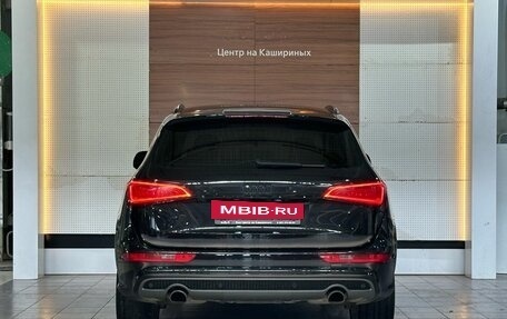 Audi Q5, 2014 год, 2 299 900 рублей, 5 фотография