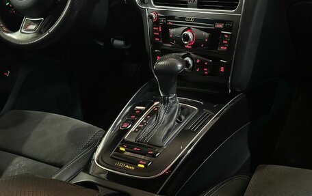 Audi Q5, 2014 год, 2 299 900 рублей, 13 фотография