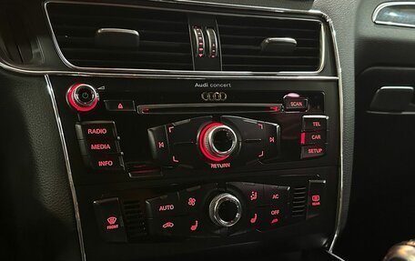 Audi Q5, 2014 год, 2 299 900 рублей, 15 фотография