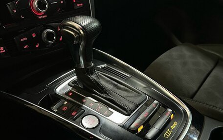 Audi Q5, 2014 год, 2 299 900 рублей, 16 фотография