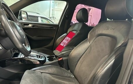 Audi Q5, 2014 год, 2 299 900 рублей, 19 фотография