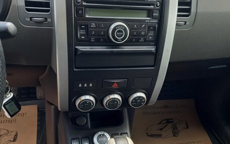 Nissan X-Trail, 2007 год, 800 000 рублей, 16 фотография