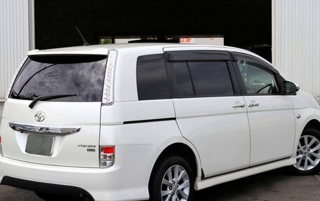 Toyota ISis I, 2016 год, 962 000 рублей, 5 фотография