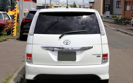 Toyota ISis I, 2016 год, 962 000 рублей, 6 фотография
