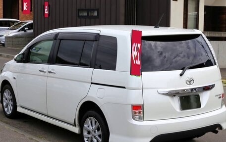Toyota ISis I, 2016 год, 962 000 рублей, 7 фотография