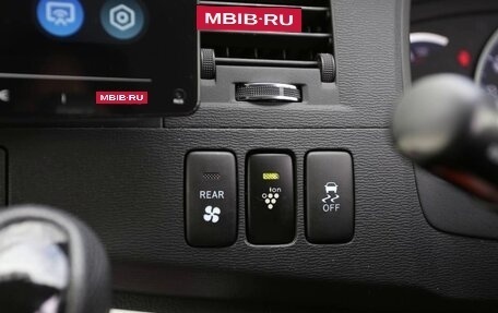 Toyota ISis I, 2016 год, 962 000 рублей, 19 фотография