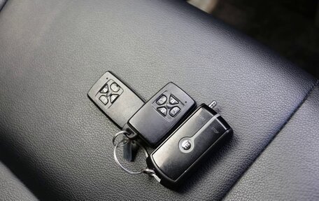 Toyota ISis I, 2016 год, 962 000 рублей, 37 фотография