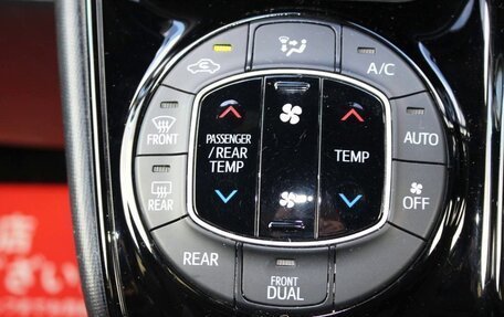 Toyota Noah III, 2021 год, 1 742 000 рублей, 19 фотография