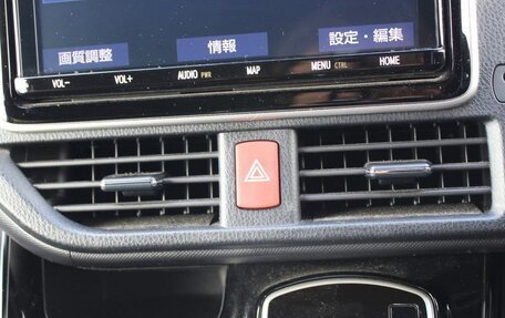 Toyota Noah III, 2021 год, 1 742 000 рублей, 22 фотография