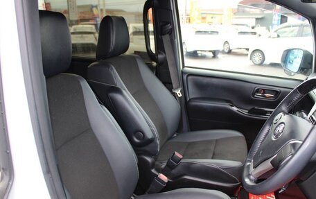 Toyota Noah III, 2021 год, 1 742 000 рублей, 30 фотография