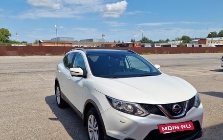 Nissan Qashqai, 2014 год, 1 650 000 рублей, 2 фотография