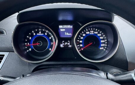 Hyundai Avante, 2011 год, 915 000 рублей, 10 фотография